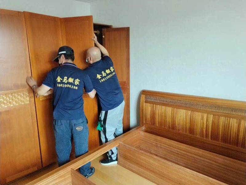 北京正規(guī)搬家公司要怎么選，哪家搬家公司靠譜？